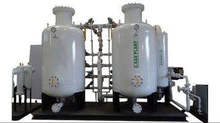 PSA Oxygen Gas Plant Manufacturers In Chennai
